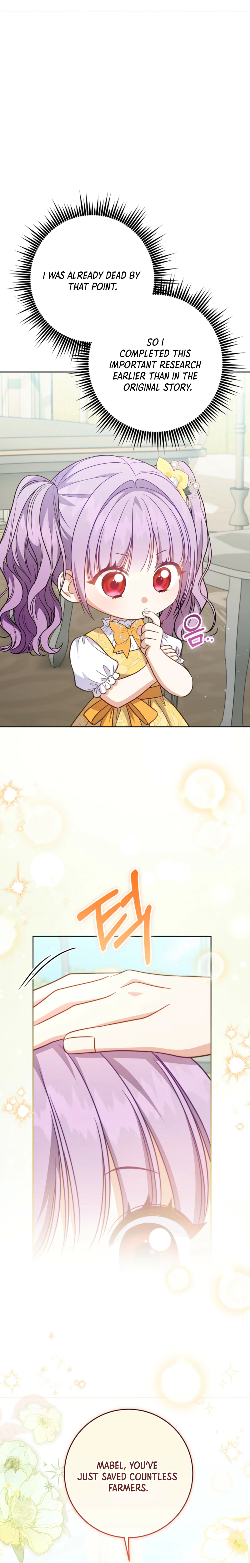 The Male Lead’s Daughter Chooses the Second Male Lead! Chapter 5 Page 27