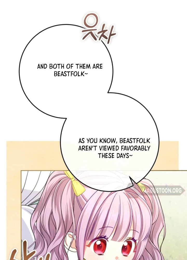 The Male Lead’s Daughter Chooses the Second Male Lead! Chapter 11 Page 20