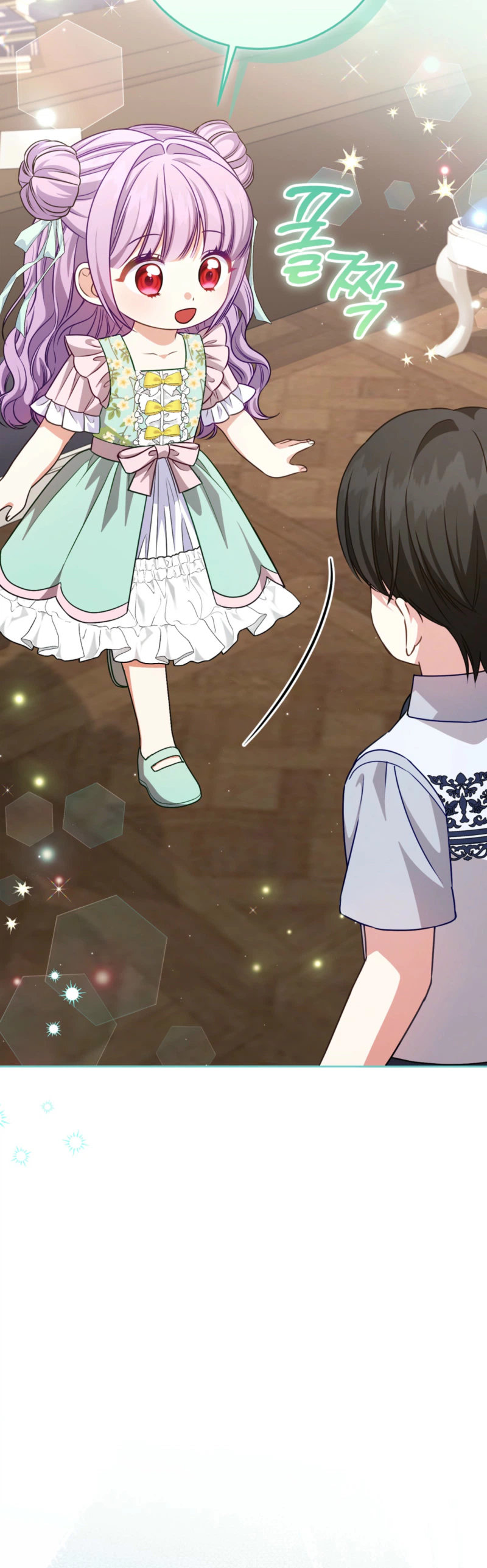 The Male Lead’s Daughter Chooses the Second Male Lead! Chapter 13 Page 21