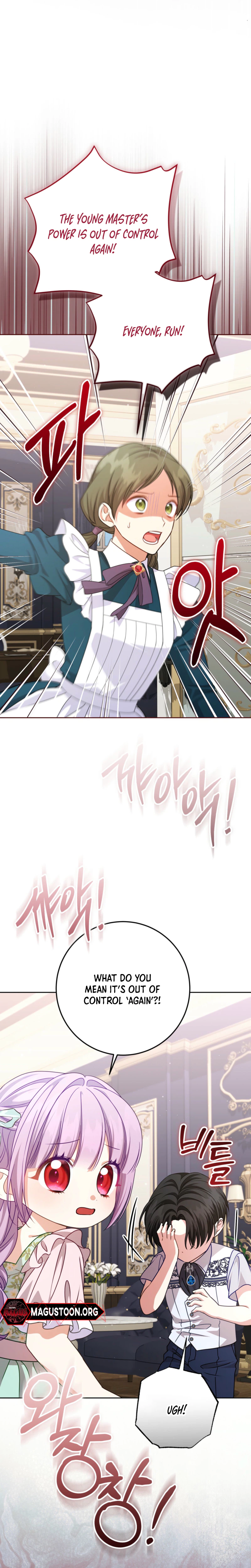 The Male Lead’s Daughter Chooses the Second Male Lead! Chapter 13 Page 28