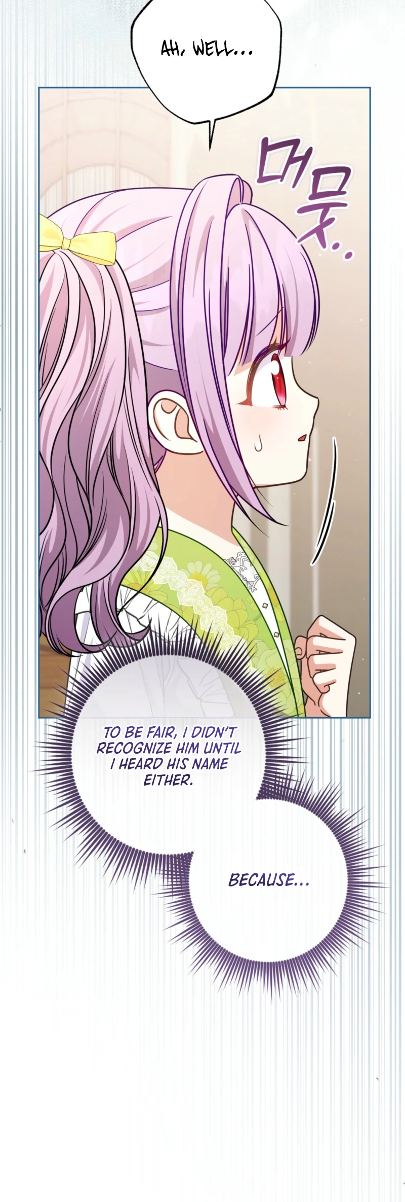 The Male Lead’s Daughter Chooses the Second Male Lead! Chapter 10 Page 11
