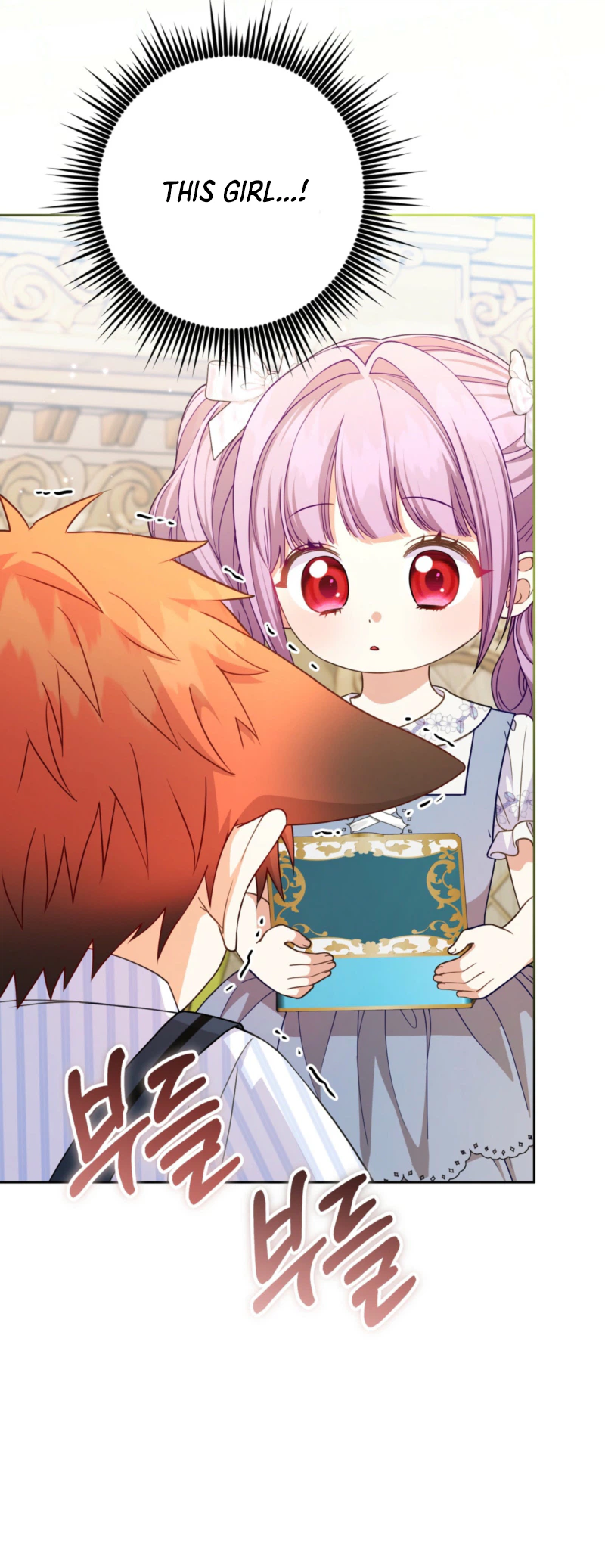 The Male Lead’s Daughter Chooses the Second Male Lead! Chapter 16 Page 7