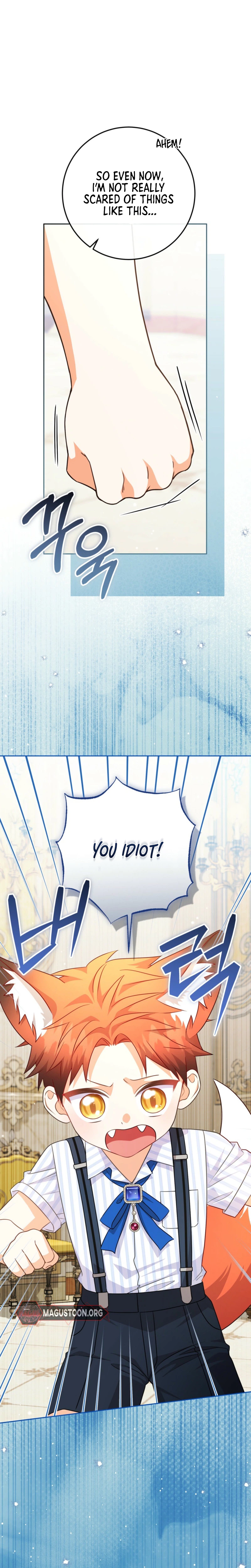 The Male Lead’s Daughter Chooses the Second Male Lead! Chapter 16 Page 17