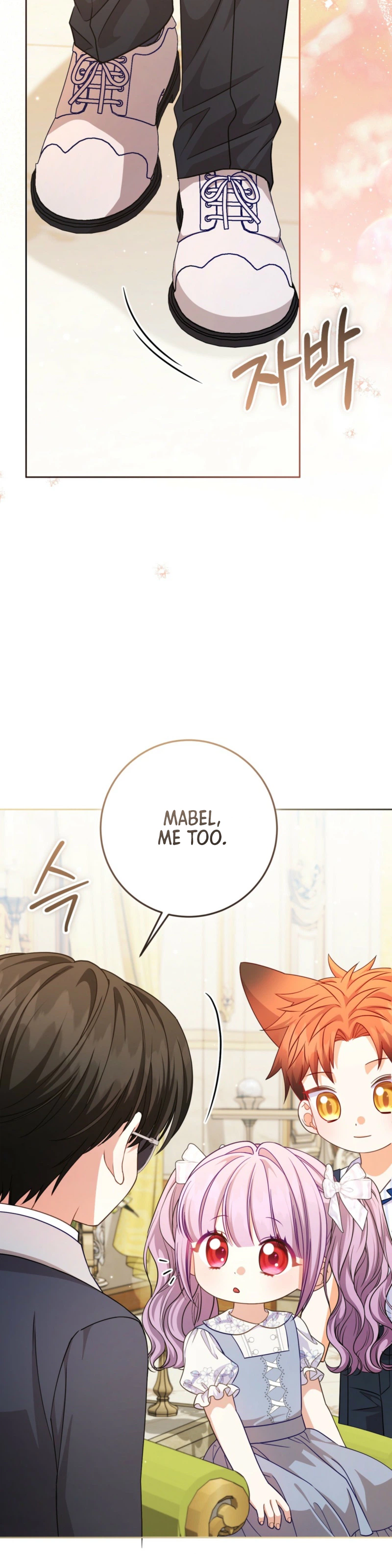 The Male Lead’s Daughter Chooses the Second Male Lead! Chapter 16 Page 25