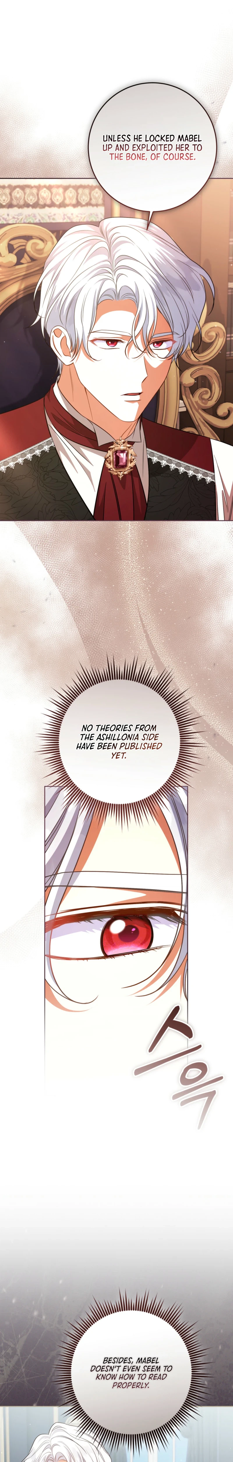 The Male Lead’s Daughter Chooses the Second Male Lead! Chapter 6 Page 7