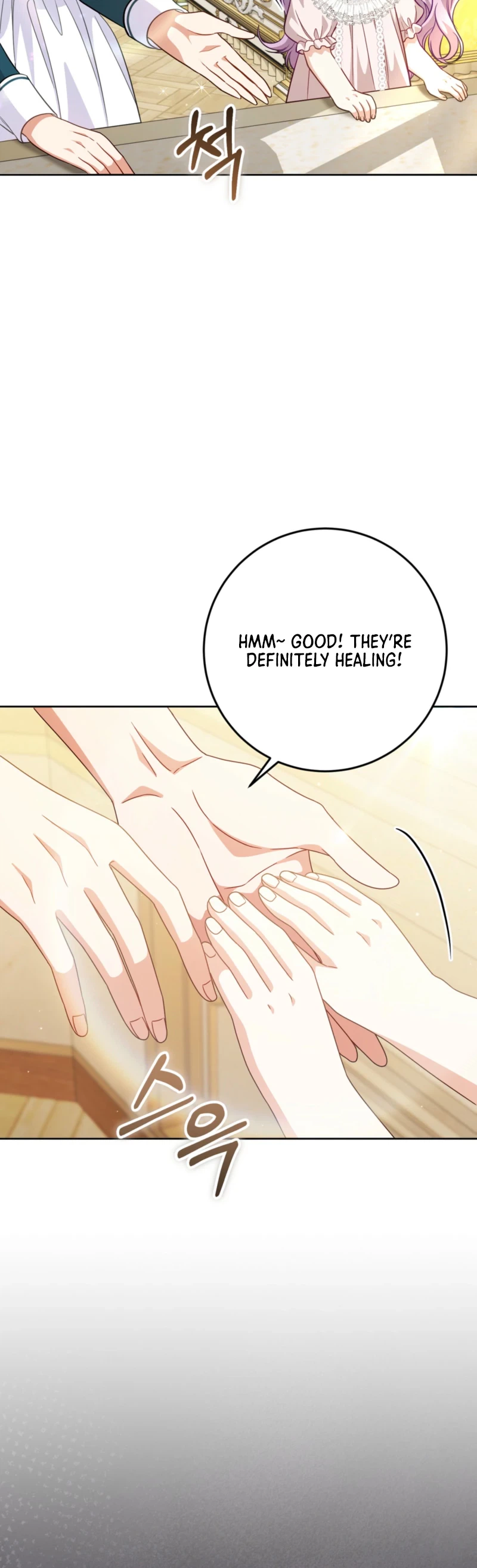 The Male Lead’s Daughter Chooses the Second Male Lead! Chapter 6 Page 29