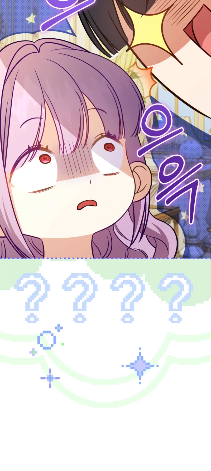 The Male Lead’s Daughter Chooses the Second Male Lead! Chapter 6 Page 39