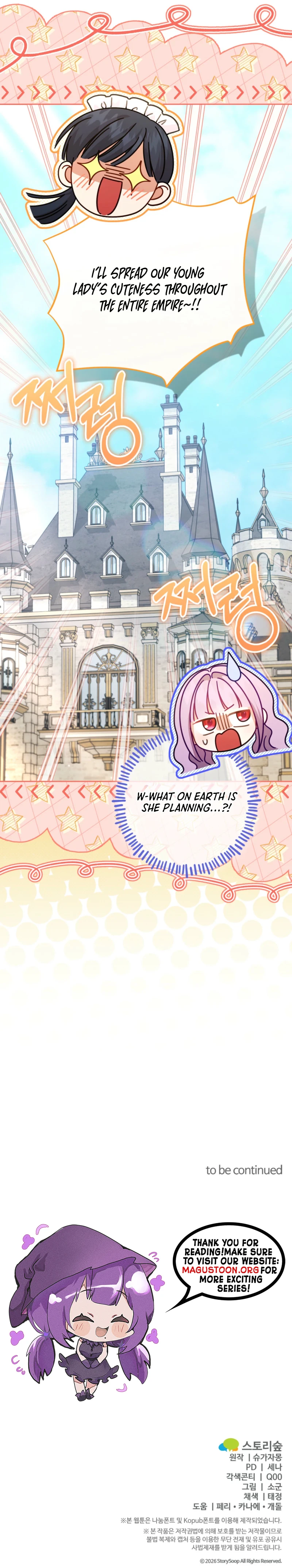 The Male Lead’s Daughter Chooses the Second Male Lead! Chapter 6 Page 40