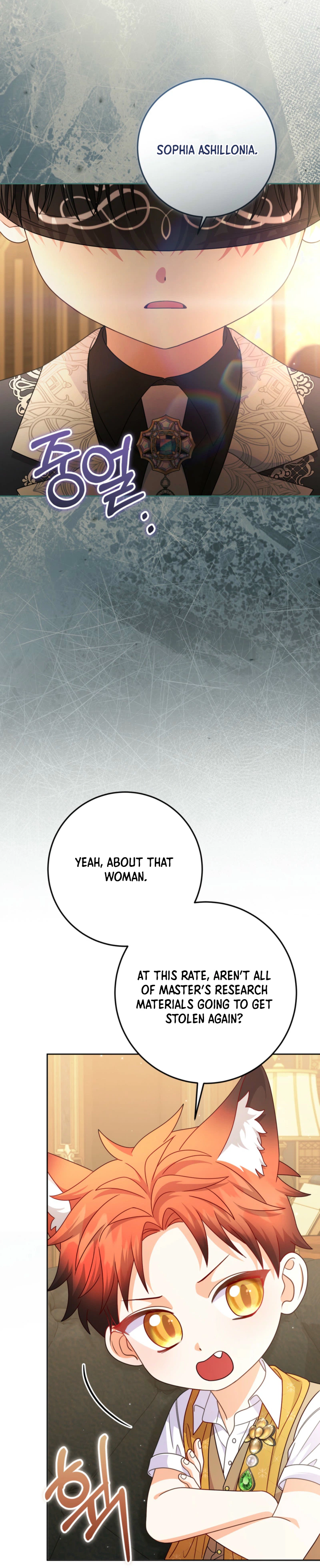 The Male Lead’s Daughter Chooses the Second Male Lead! Chapter 9 Page 19