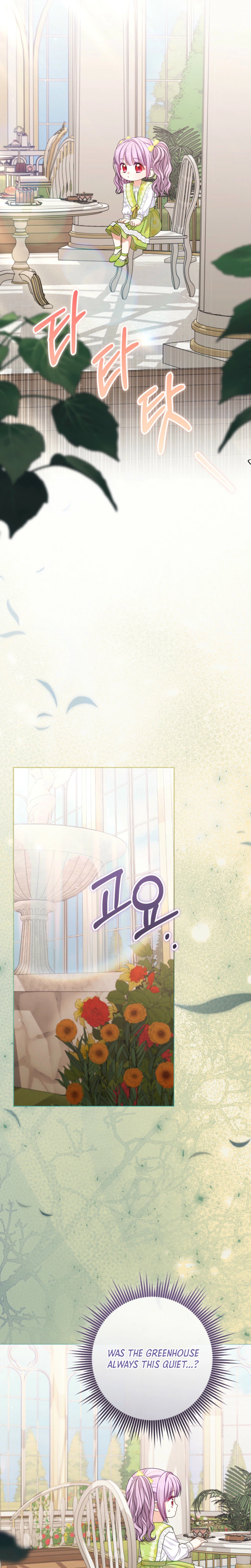The Male Lead’s Daughter Chooses the Second Male Lead! Chapter 9 Page 32