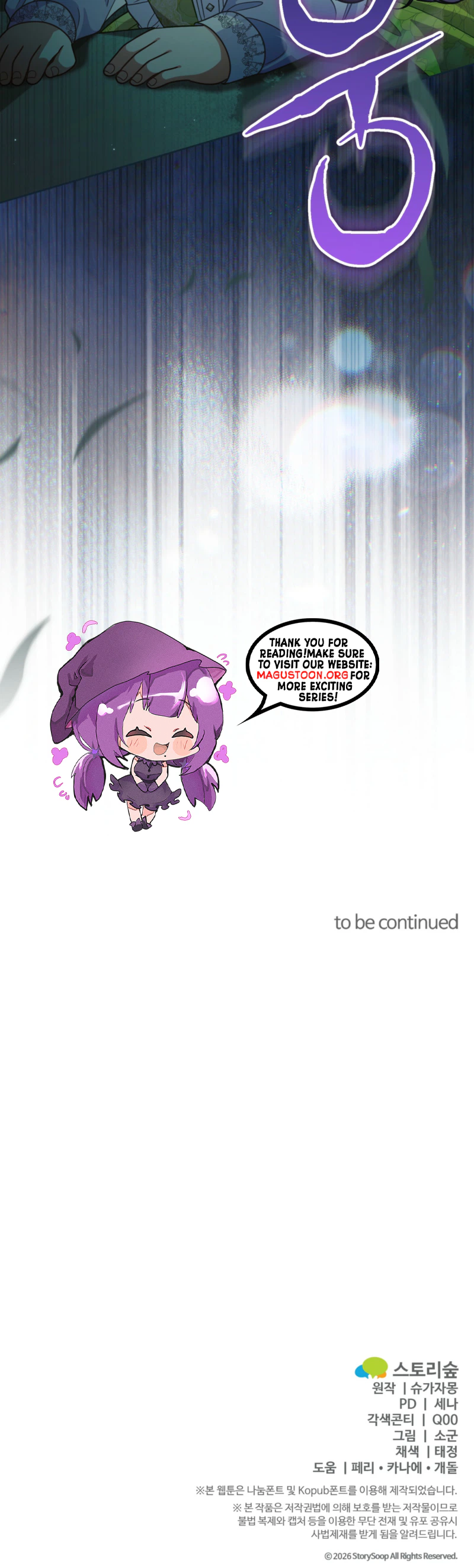 The Male Lead’s Daughter Chooses the Second Male Lead! Chapter 9 Page 36