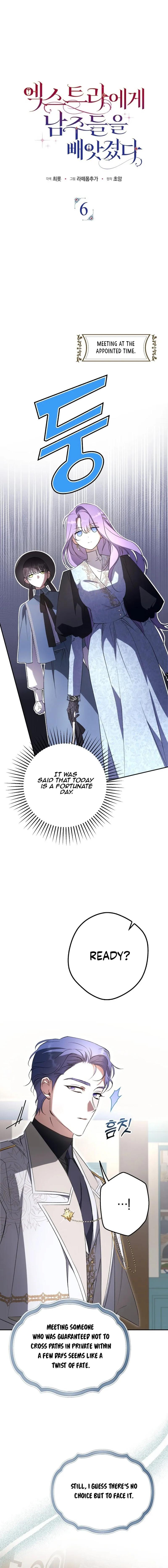 The Male Leads Were Stolen by the Extra Chapter 6 - Chapter 6 Page 8