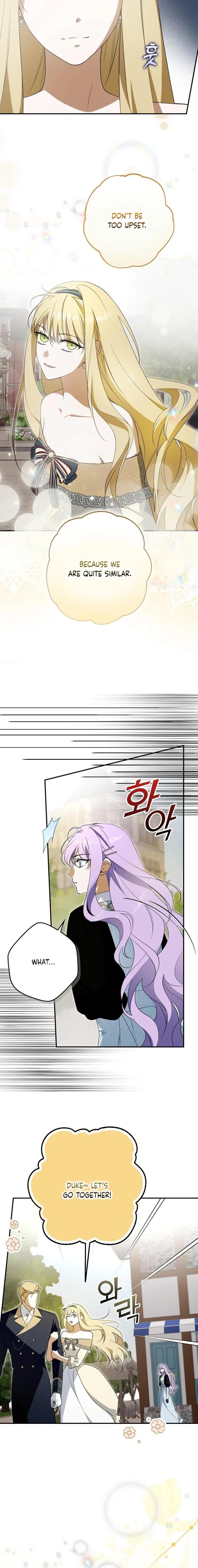 The Male Leads Were Stolen by the Extra Chapter 7 - Chapter 7 Page 18