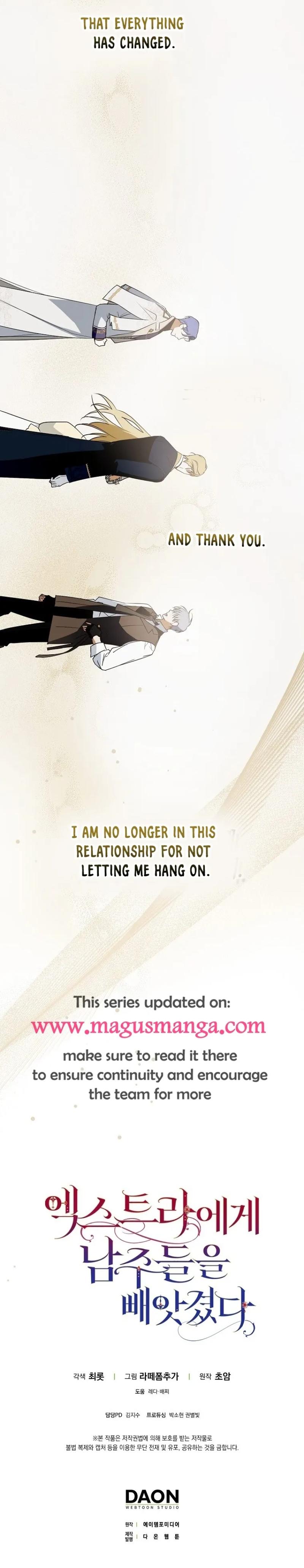 The Male Leads Were Stolen by the Extra Chapter 7 - Chapter 7 Page 21