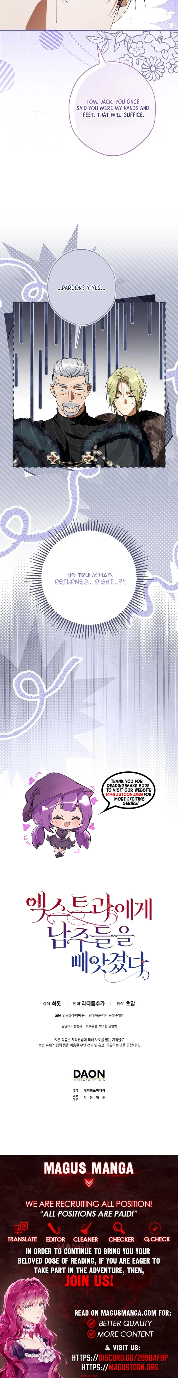 The Male Leads Were Stolen by the Extra Chapter 88 Page 11