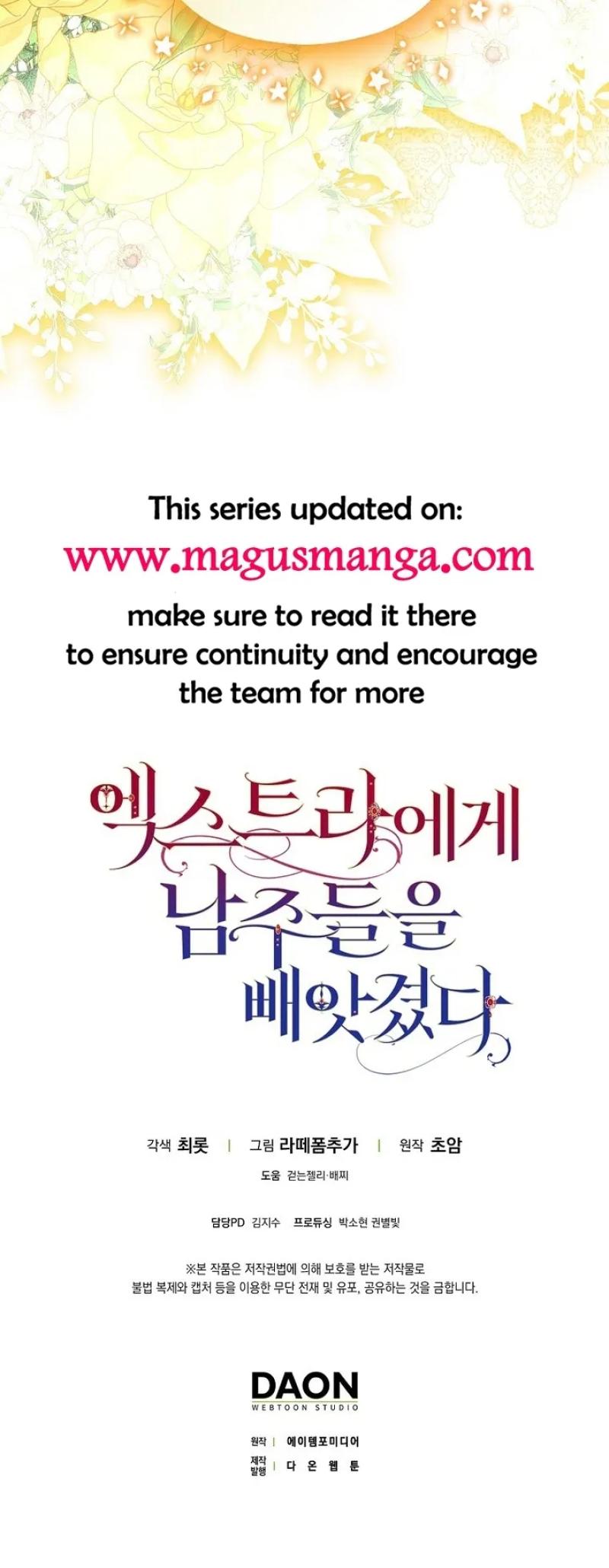 The Male Leads Were Stolen by the Extra Chapter 4 - Chapter 4 Page 17