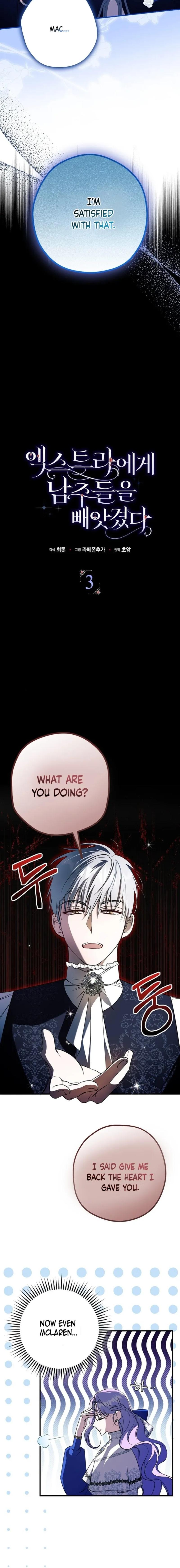 The Male Leads Were Stolen by the Extra Chapter 3 - Chapter 3 Page 9