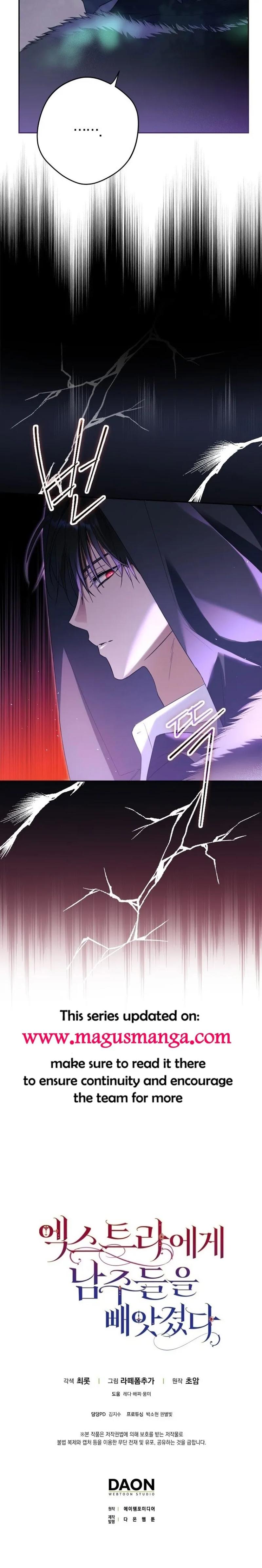 The Male Leads Were Stolen by the Extra Chapter 8 - Chapter 8 Page 20