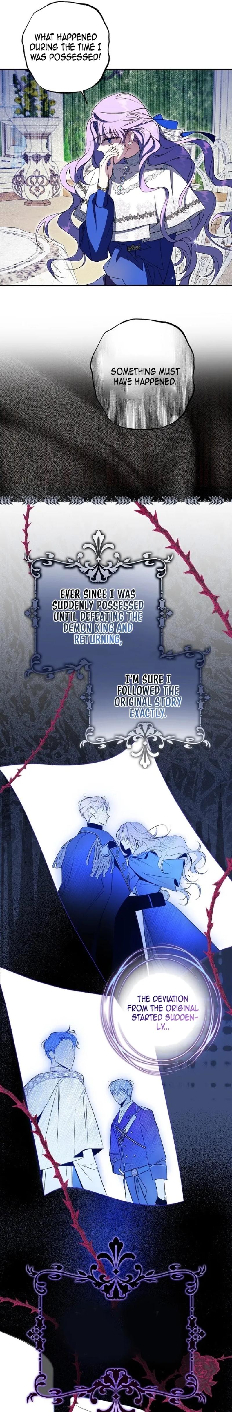 The Male Leads Were Stolen by the Extra Chapter 2 - Chapter 2 Page 17