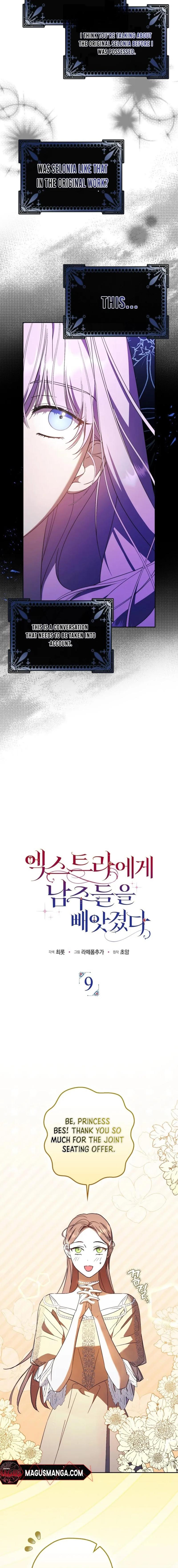 The Male Leads Were Stolen by the Extra Chapter 9 - Chapter 9 Page 3