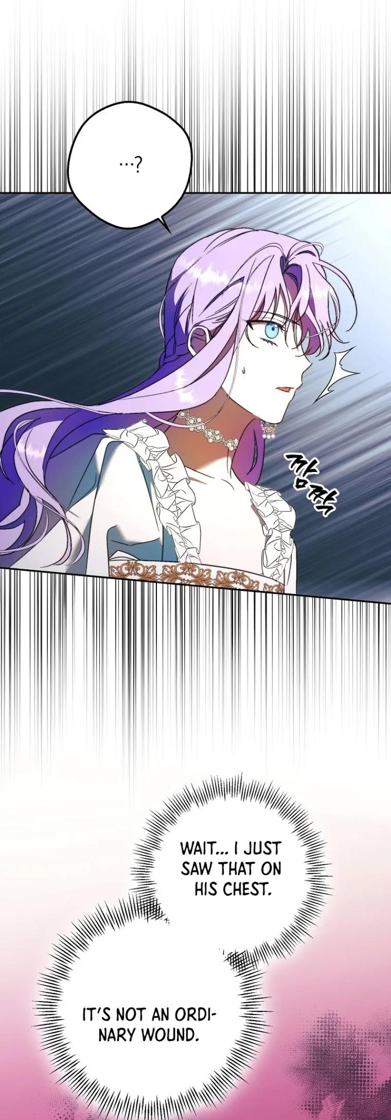 The Male Leads Were Stolen by the Extra Chapter 9 - Chapter 9 Page 17