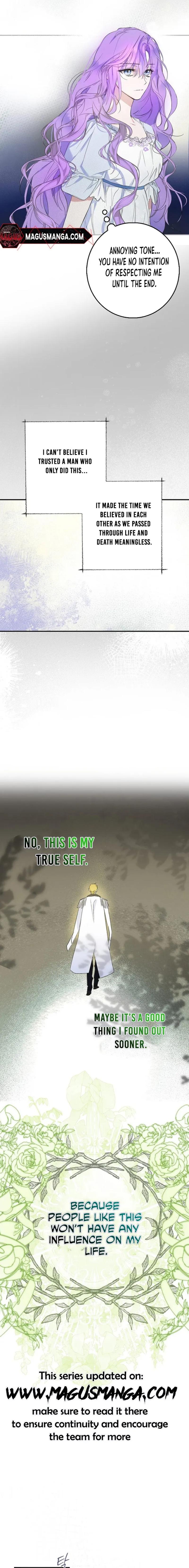 The Male Leads Were Stolen by the Extra Chapter 1 - Chapter 1 Page 13