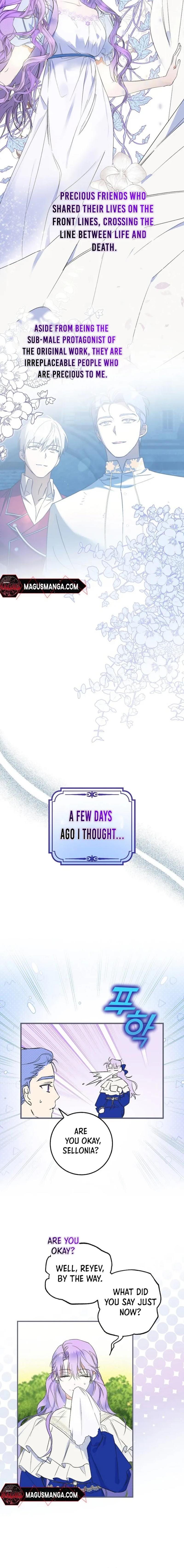 The Male Leads Were Stolen by the Extra Chapter 1 - Chapter 1 Page 20