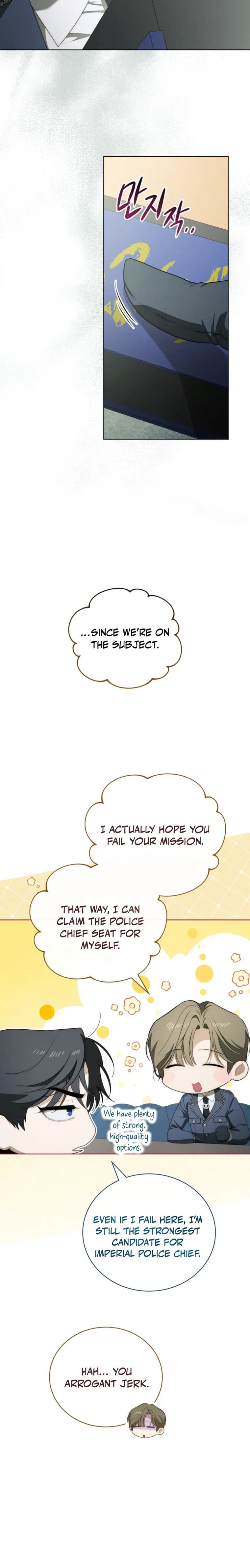 The Mansion Awaits Spring Chapter 6 Page 9