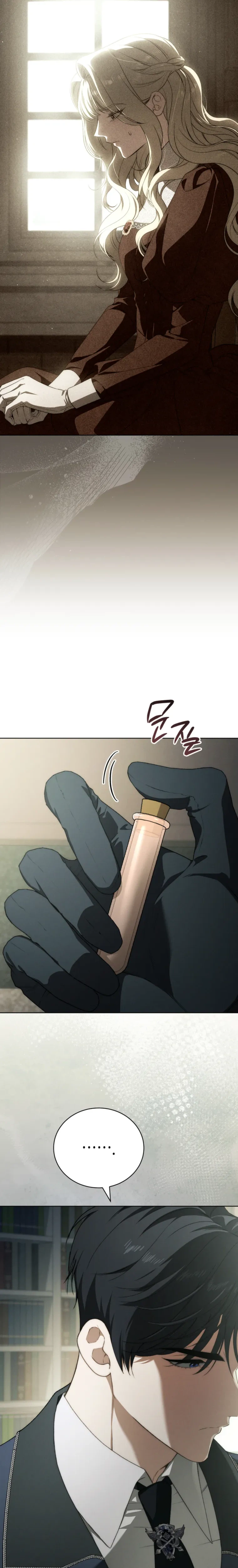 The Mansion Awaits Spring Chapter 6 Page 13