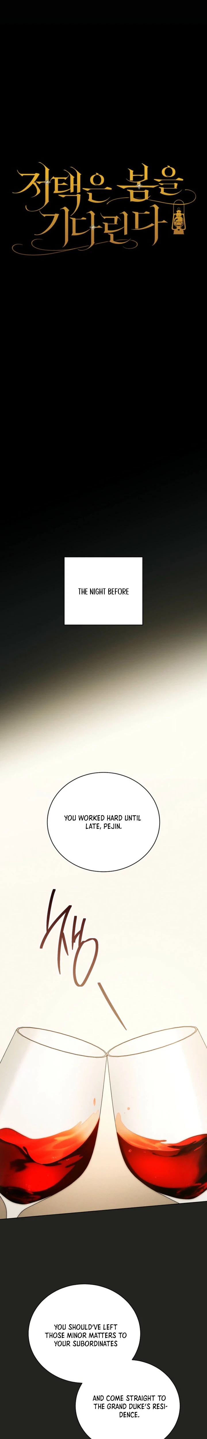 The Mansion Awaits Spring Chapter 3 Page 3