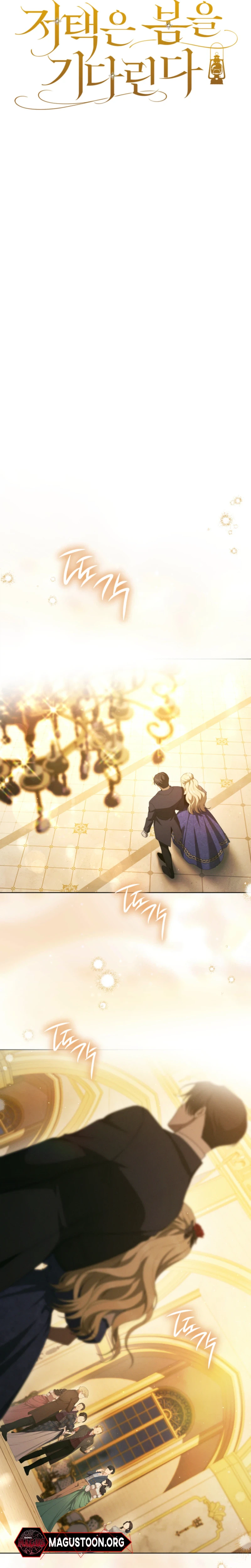 The Mansion Awaits Spring Chapter 21 Page 8