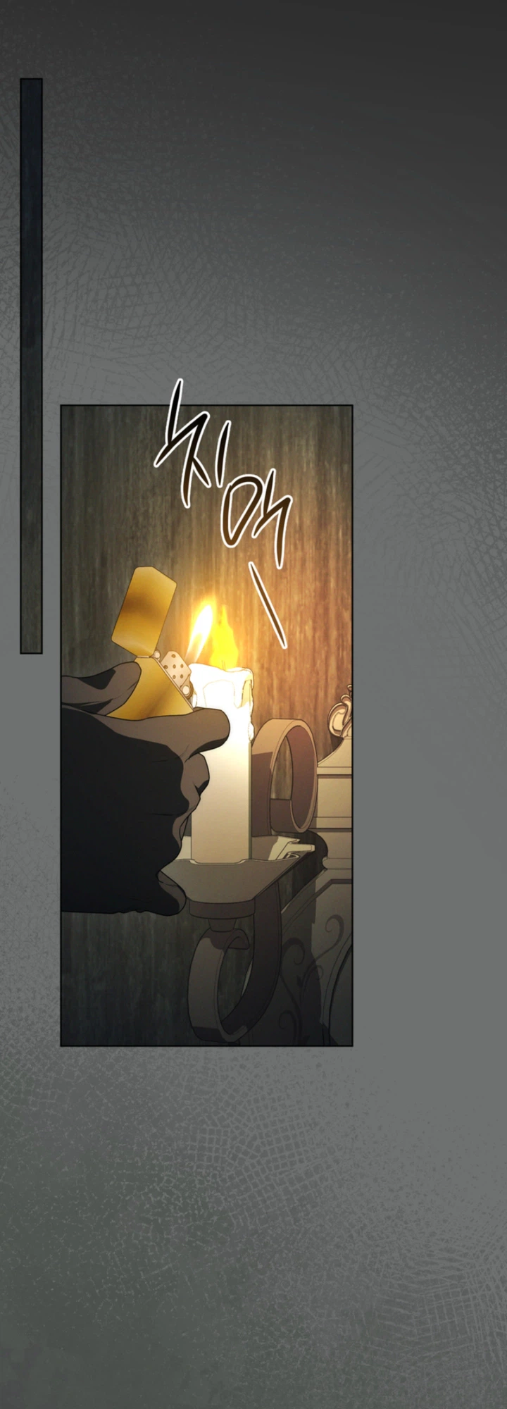 The Mansion Awaits Spring Chapter 14 Page 6