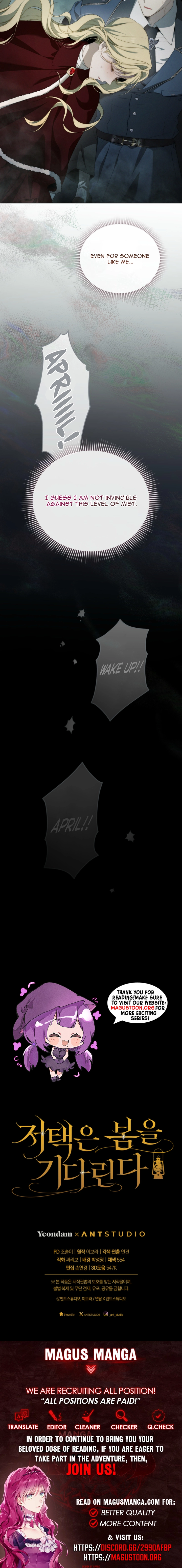 The Mansion Awaits Spring Chapter 10 Page 10
