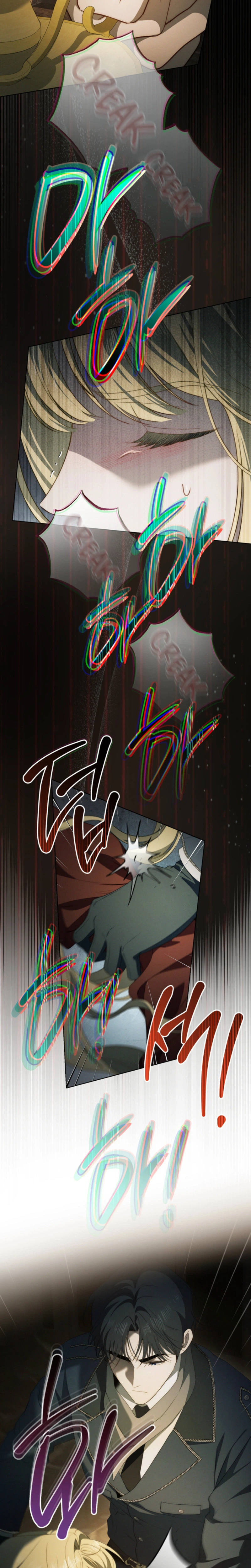 The Mansion Awaits Spring Chapter 13 Page 7