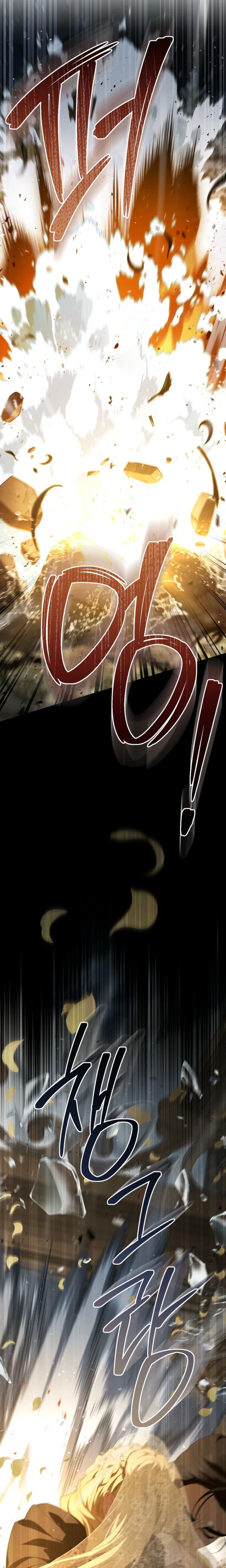 The Mansion Awaits Spring Chapter 0 Page 11