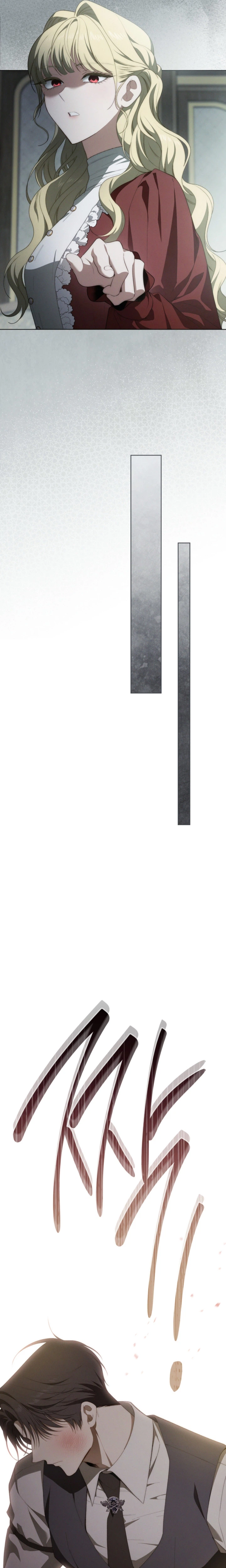 The Mansion Awaits Spring Chapter 8 Page 13