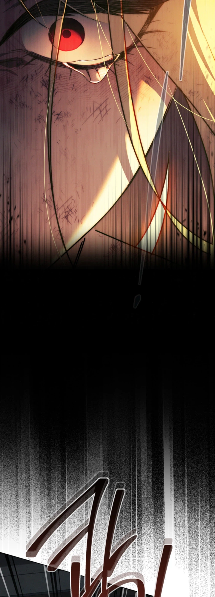 The Mansion Awaits Spring Chapter 11 Page 6