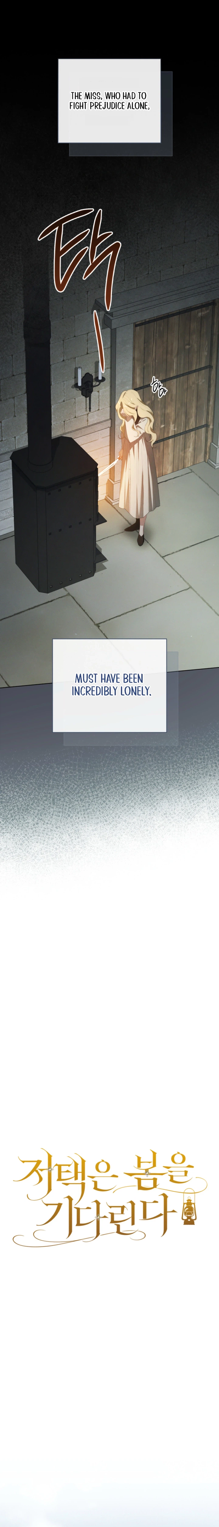 The Mansion Awaits Spring Chapter 11 Page 16