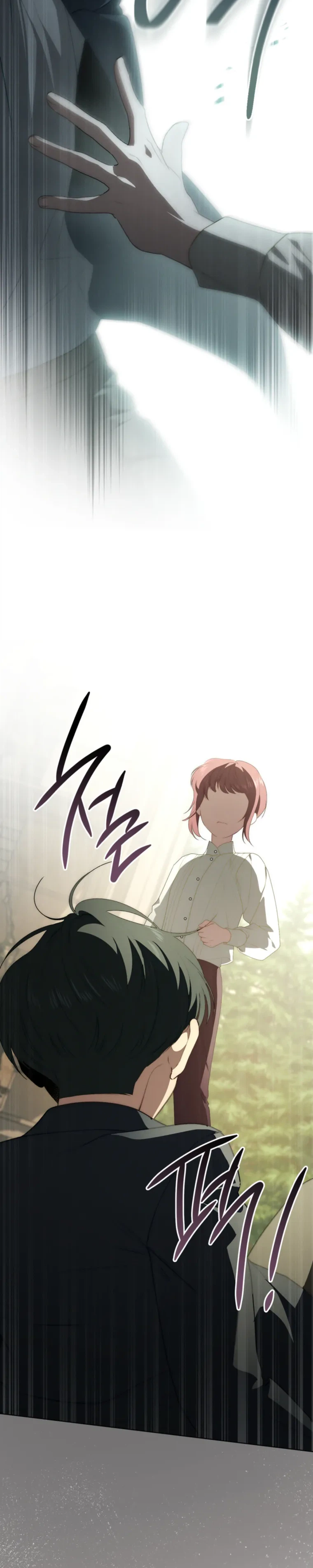 The Mansion Awaits Spring Chapter 12 Page 9