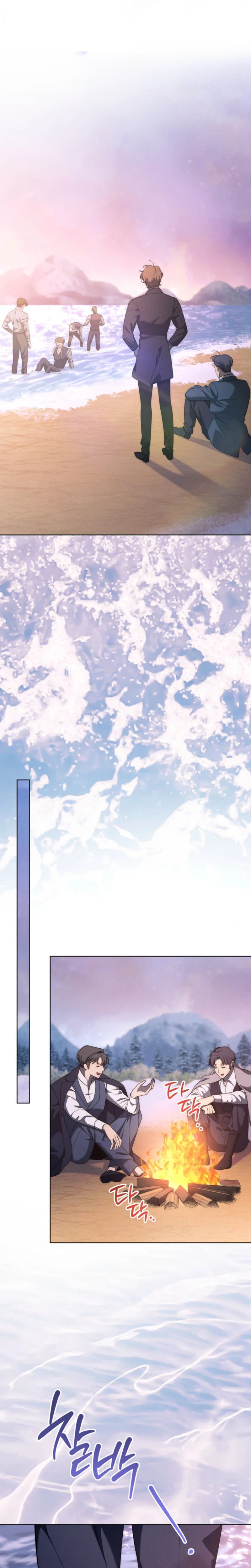 The Mansion Awaits Spring Chapter 25 Page 34