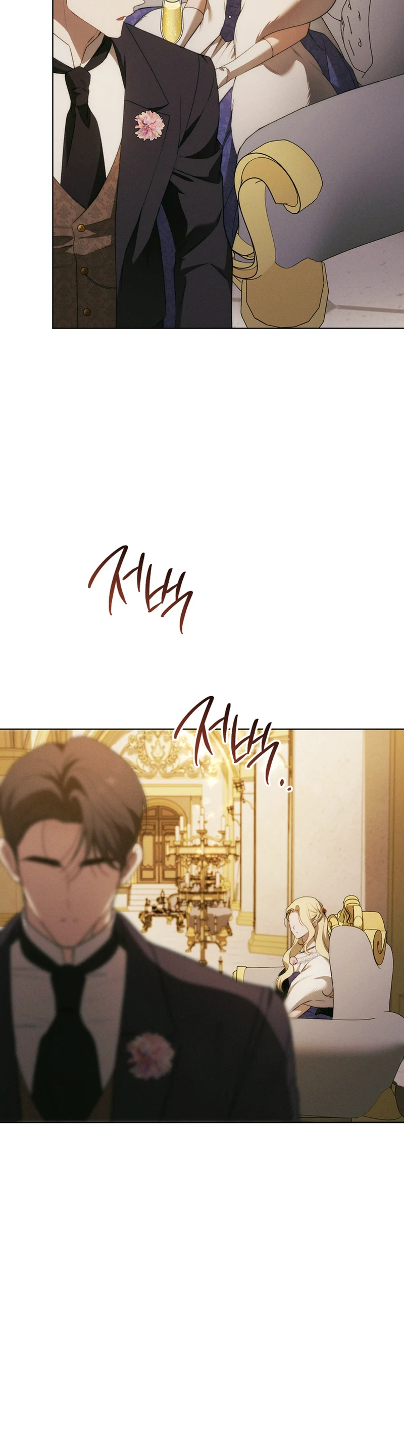 The Mansion Awaits Spring Chapter 23 Page 33