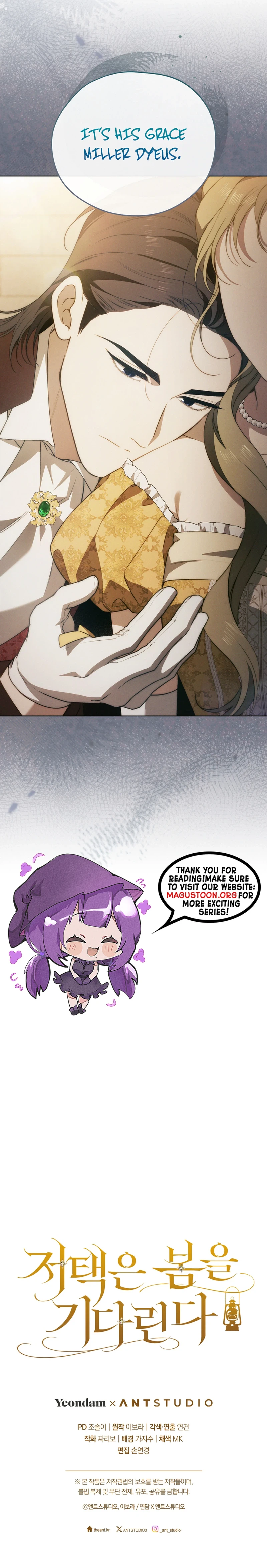 The Mansion Awaits Spring Chapter 23 Page 40