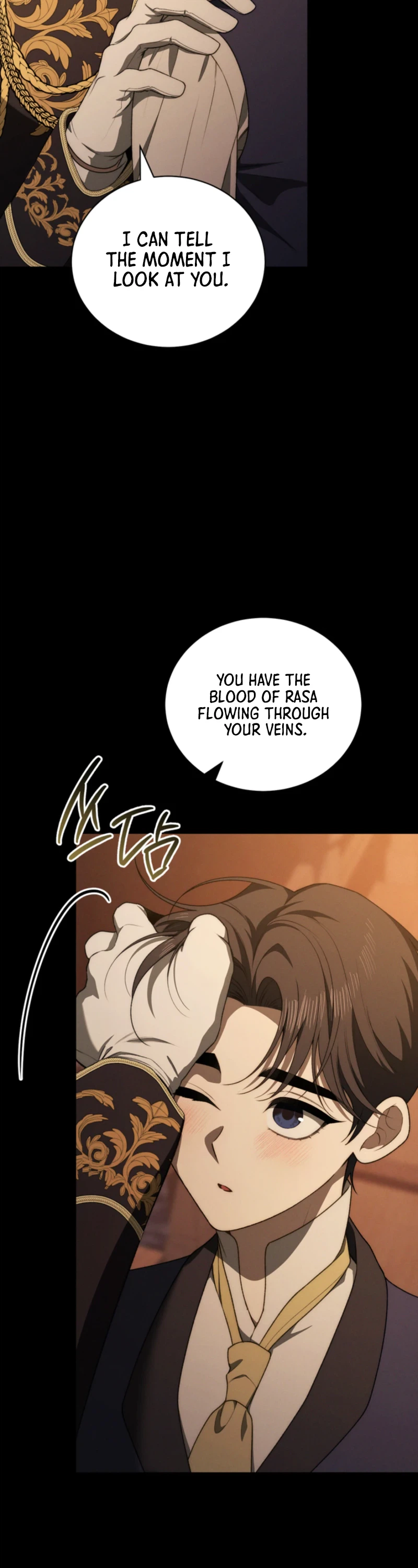 The Mansion Awaits Spring Chapter 27 Page 15