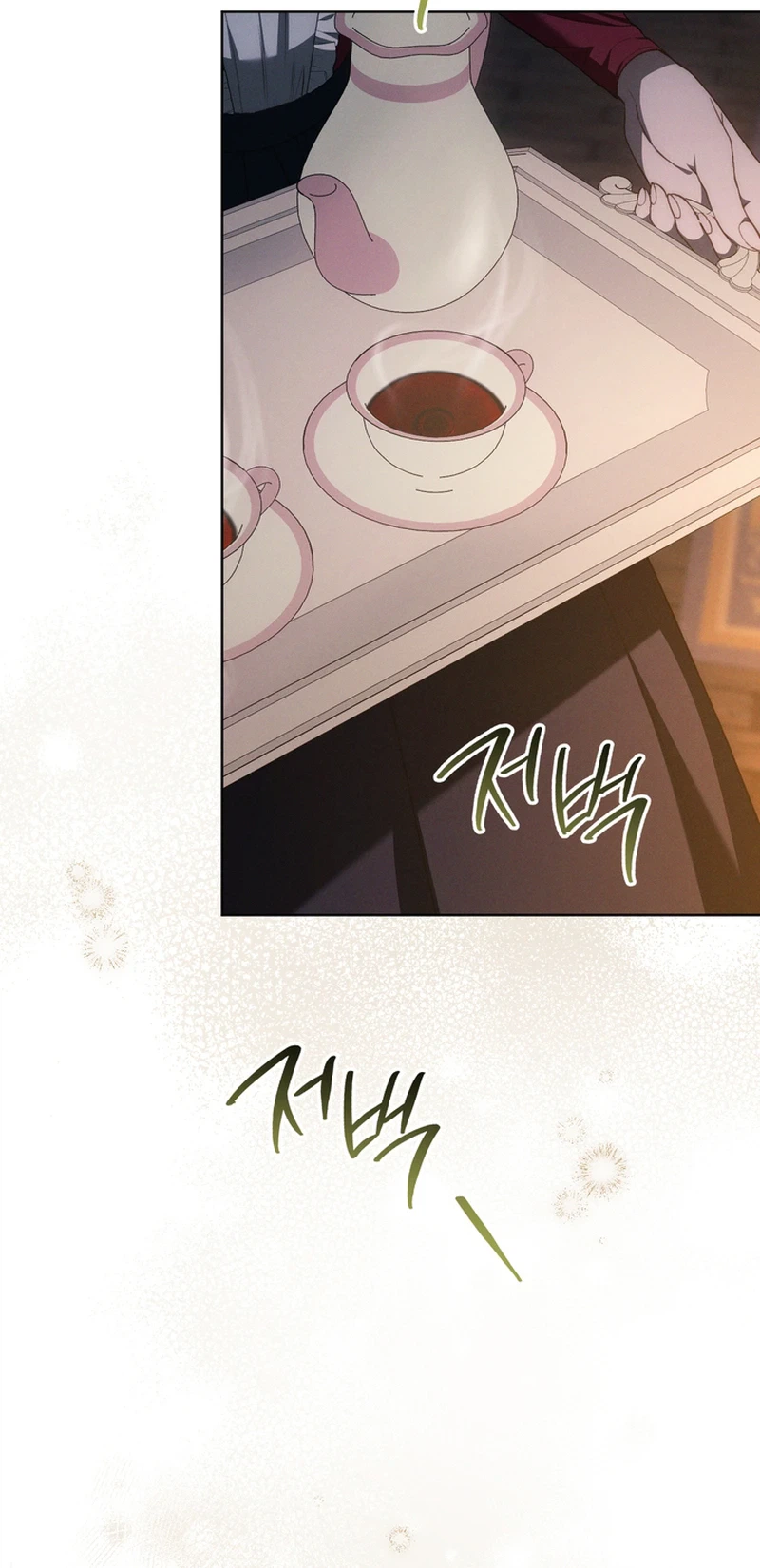 The Mansion Awaits Spring Chapter 33 Page 15