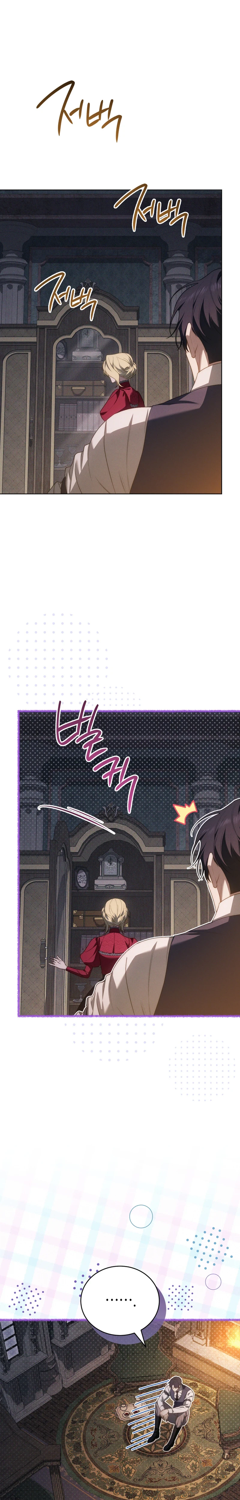 The Mansion Awaits Spring Chapter 33 Page 23