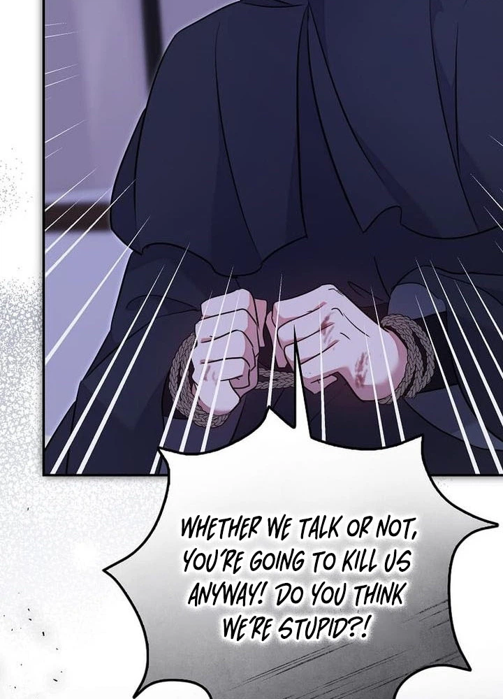 The Marriage Life in the Grand Duke Family Is Surprisingly Easy Chapter 36 Page 4