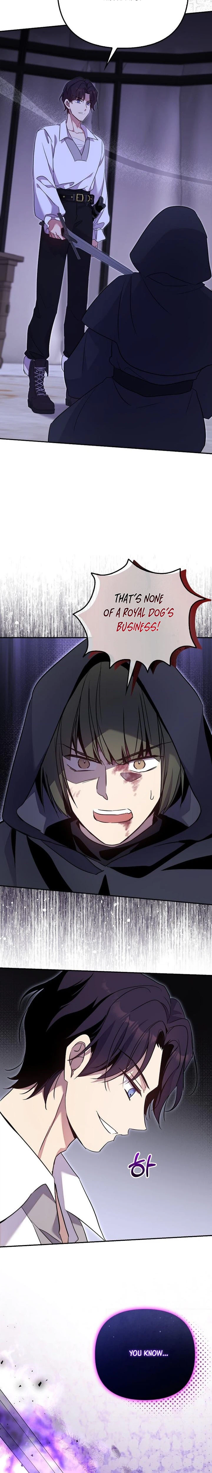 The Marriage Life in the Grand Duke Family Is Surprisingly Easy Chapter 36 Page 6