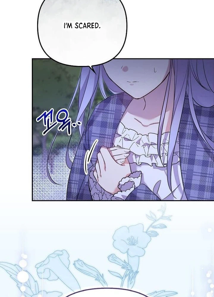 The Marriage Life in the Grand Duke Family Is Surprisingly Easy Chapter 36 Page 16