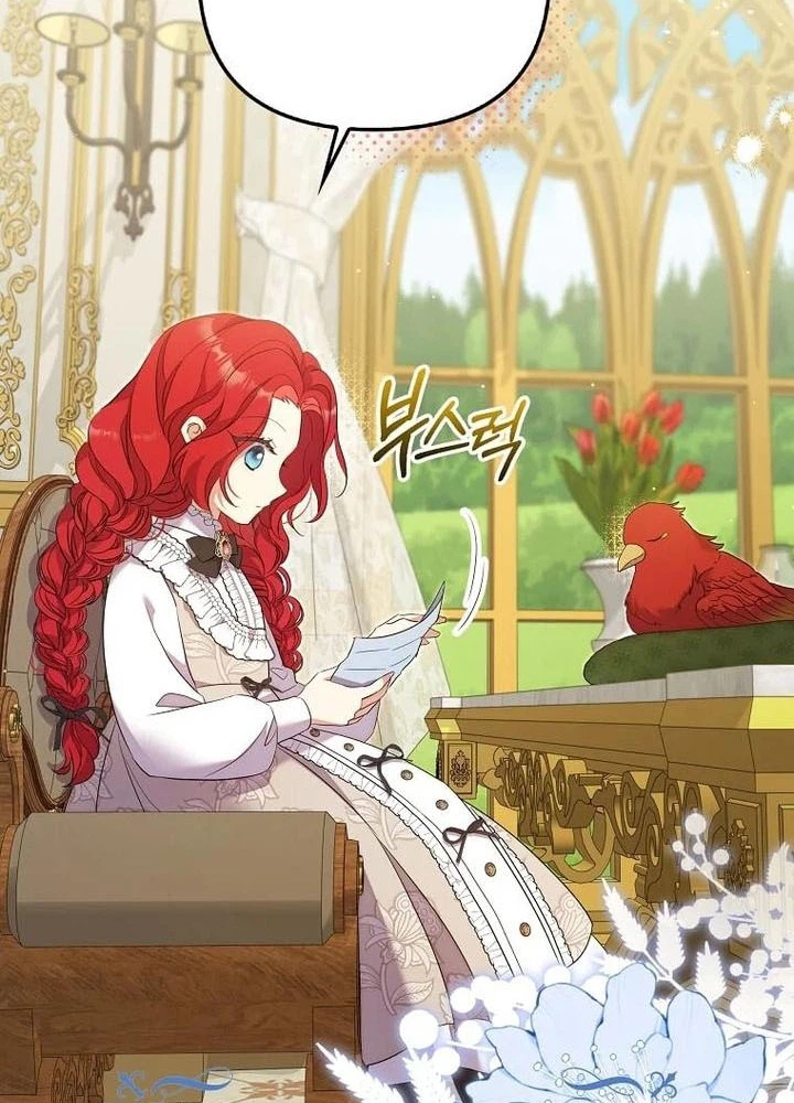 The Marriage Life in the Grand Duke Family Is Surprisingly Easy Chapter 37 Page 4
