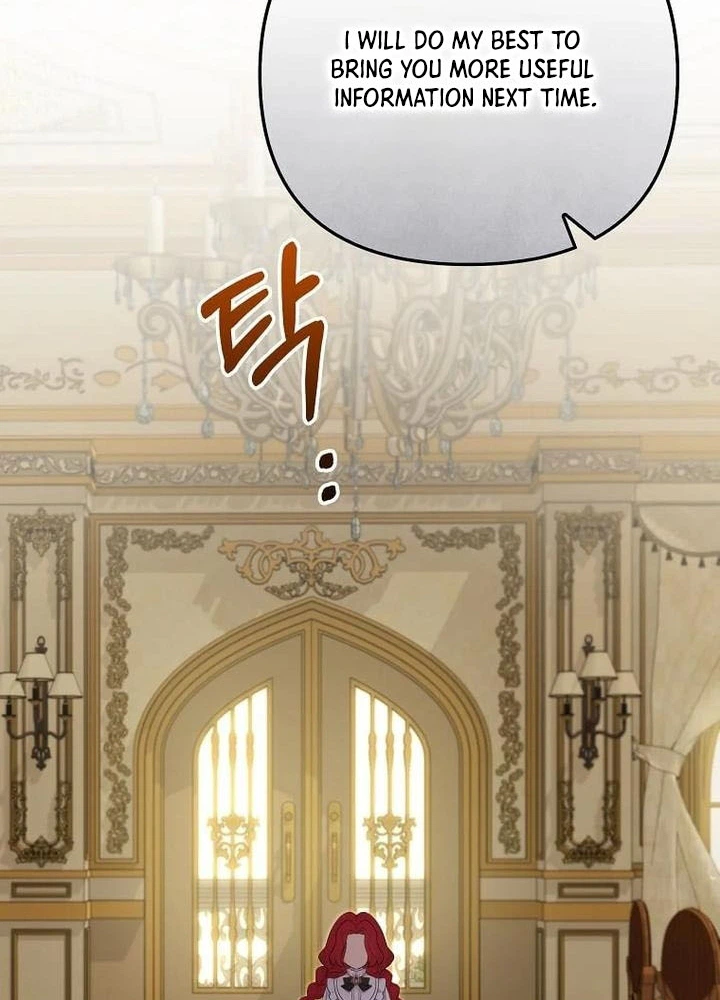 The Marriage Life in the Grand Duke Family Is Surprisingly Easy Chapter 37 Page 12